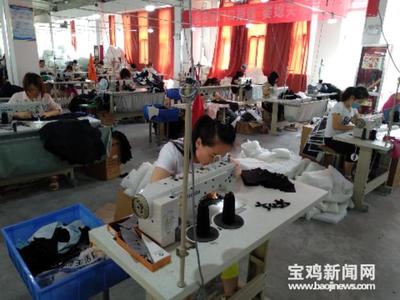 寶雞市民請(qǐng)注意！一站式獲取就業(yè)創(chuàng)業(yè)政策與游學(xué)咨詢服務(wù)