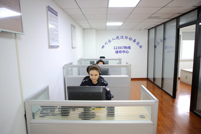 全國(guó)移民管理機(jī)構(gòu)12367服務(wù)平臺(tái) 讓出入境咨詢更便捷