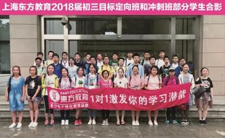 告別盲目刷題 掌握高效思維，一張?jiān)嚲韯龠^(guò)十張