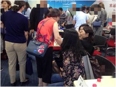 北京和中舉辦加拿大新移民財(cái)稅規(guī)劃專場(chǎng)講座，助力客戶開啟無(wú)憂海外生活