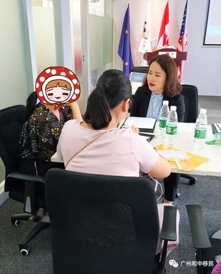 美國(guó)投資移民CanAm精品項(xiàng)目高端說(shuō)明會(huì)圓滿落幕，投資者反響熱烈